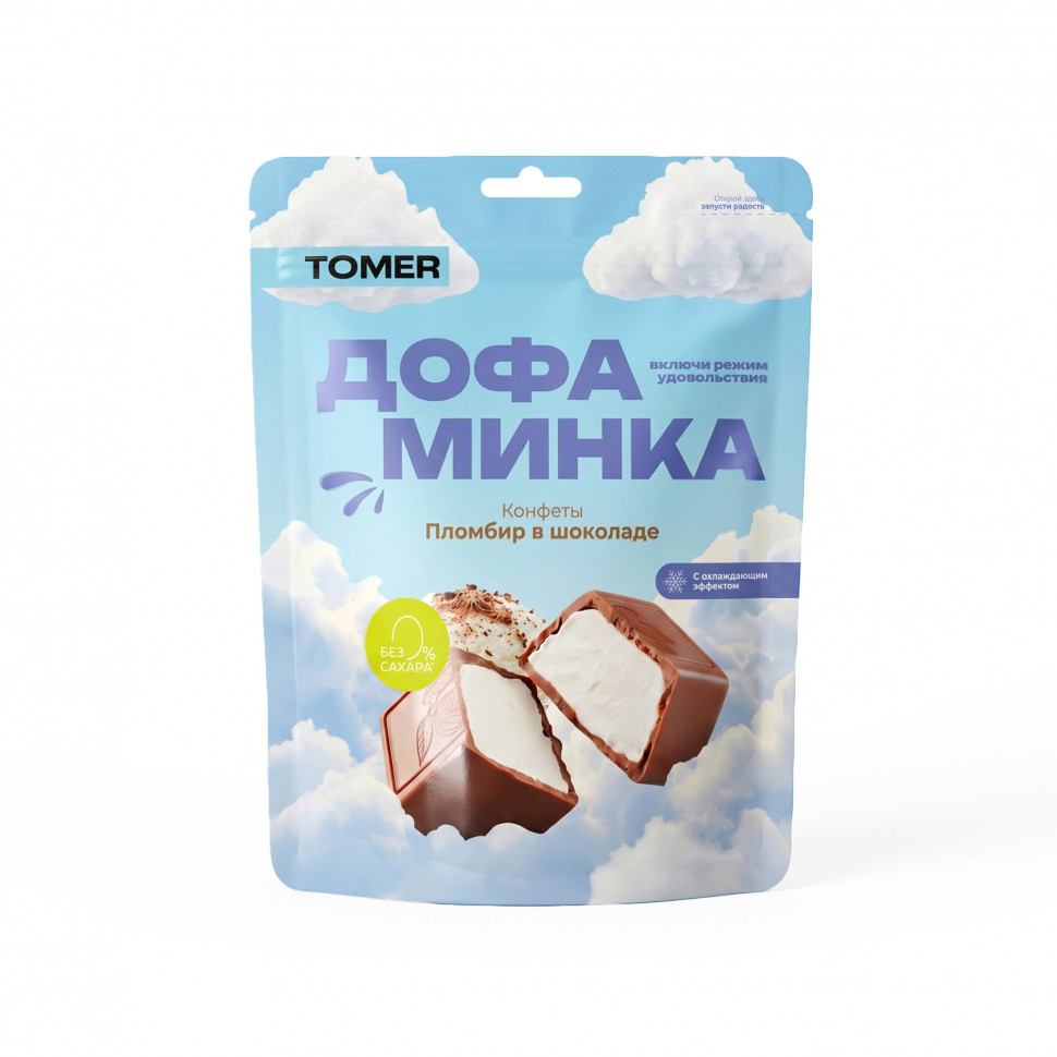  Фабрика Томер   Дофаминка Конфеты Пломбир в шоколаде, 125г  в Гуково
