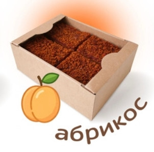  Пряник 1кг с фруктовой начинкой Абрикос в Гуково