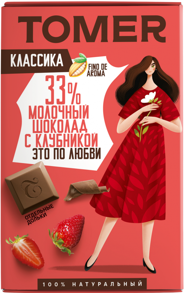  Фабрика Томер  Молочный шоколад с КЛУБНИКОЙ, 90г в Гуково