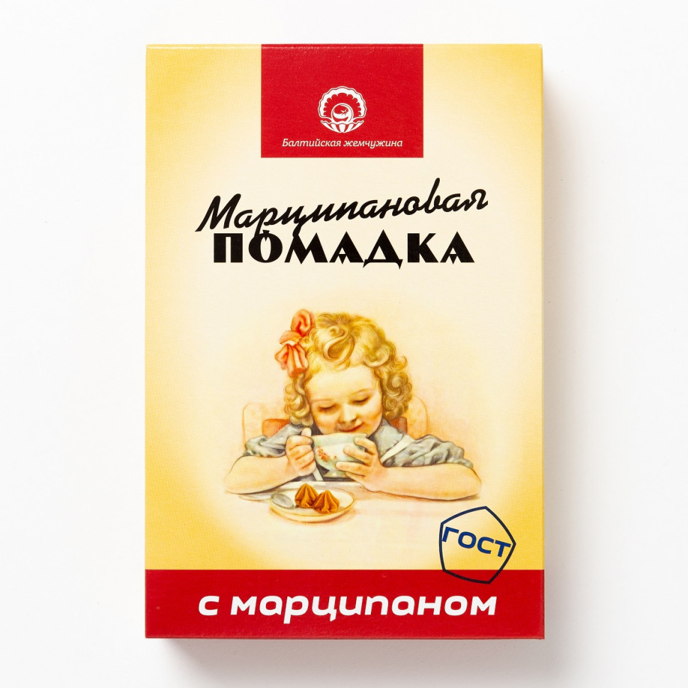  АКЦИЯ!!!Балтийская жемчужина. Помадка Марципановая,(коробка 12шт по150г) (срок годности до 16.01.27) в Гуково